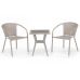 Комплект плетеной мебели из иск. ротанга T25C/Y137C-W85 Latte 2Pcs от производителя  Afina по цене 21 900 р